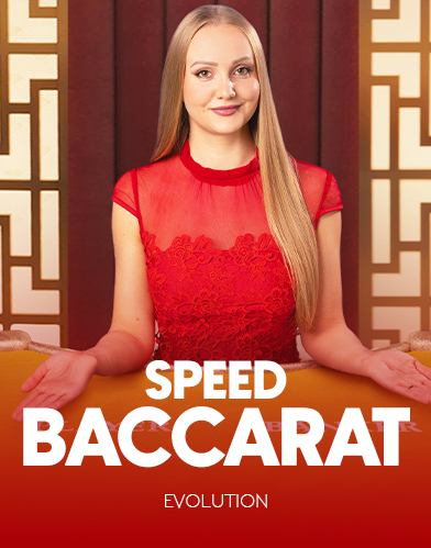 Speed Baccarat U
