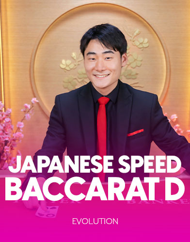 Japanese Speed Baccarat D