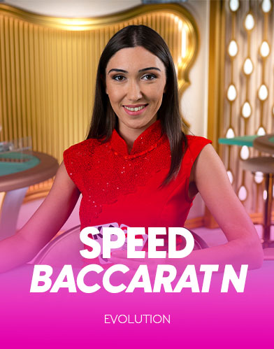 Speed Baccarat N