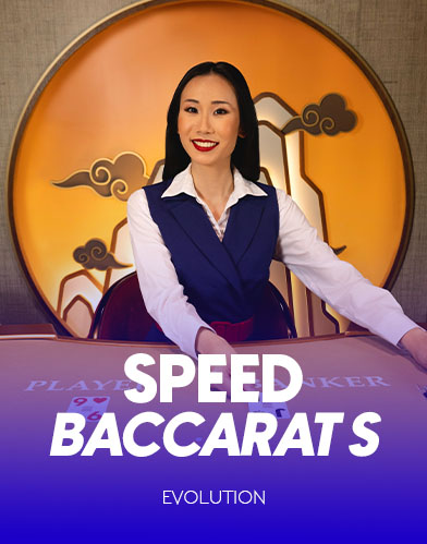 Speed Baccarat S