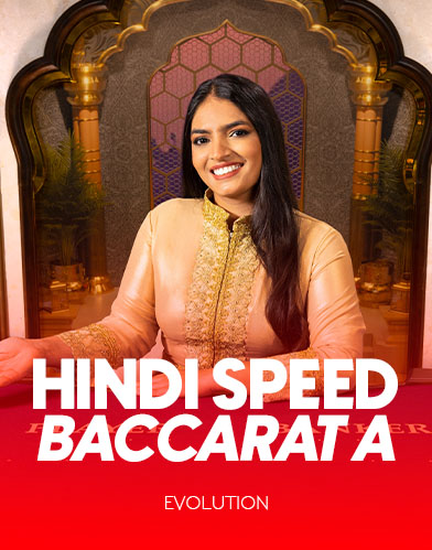 Hindi Speed Baccarat A