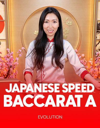 Japanese Speed Baccarat A