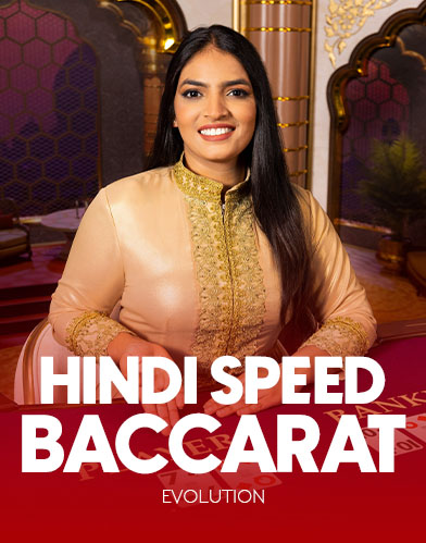 Hindi Speed Baccarat