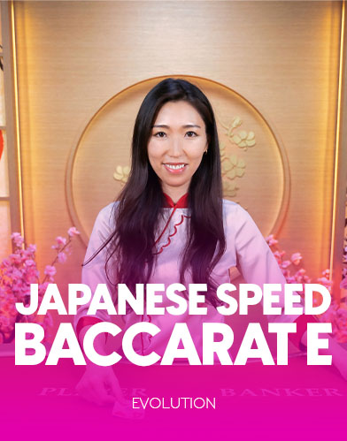 Japanese Speed Baccarat E