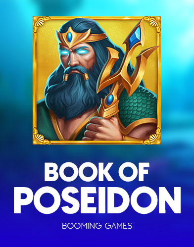 Book of Poseidon