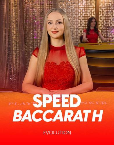 Speed Baccarat H